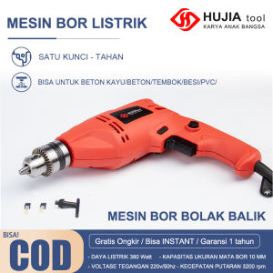 HUJIA Mesin bor listrik 10mm Bor tangan listrik 380W Bor tembok beton murah Bor bolak balik BISA COD