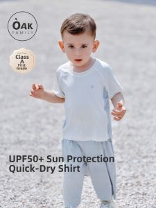 OAK FAMILY | Sun Protection Quick-Dry Kids T-Shirt