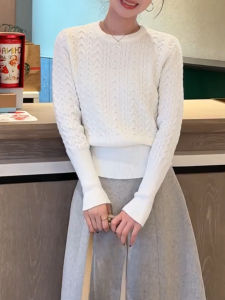 QINGNAER | Tailored Slim Long Sleeve Knitwear White