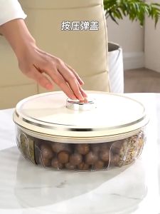 🐻DAILY2U🐻 5 Grid Airtight Snack Storage Transparent Candy Box Snack Storage Food Storage Press-To-Seal Moisture-Proof Dustproof Kitchen Container Bekas Makanan