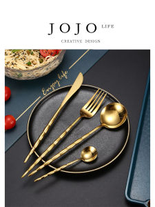 Golden Bamboo Designed Stainless Steel Knife Fork Set