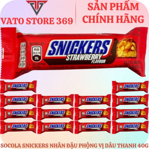 Socola nhân đậu phộng vị dâu SNICKERS thanh 40g