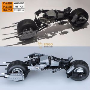 Jigsaw Puzzle Batman 1992 Batwing Cave Shadow Box Batmobile Boy Assembling Toys Chinese Building Blocks 76252