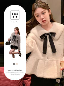 CHOUXIE | Unique Stylish Short Faux Fur Coat
