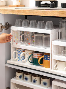 Kitchen Cup Holder Cup Organizer Rack Plastic Material Cupboard Water Cup Tea Cup Stand Desktop Multi-layer Sorting Shelf