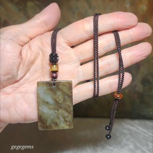 25.96 grams Premium Nephrite qinghua caramel brown light green Wu Shi Pai natural landscape pattern Jade pendant (with certificate)