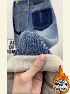 Quần Jeans Denim Lót Lông Cừu Ôm Vừa Vặn Cạp Cao Quần Ống Rộng Dài Đến Mắt Cá Chân Thời Trang Cho Nữ Thu Đông