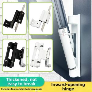 ciiemen | Thickened Universal Inswing Casement Hinges