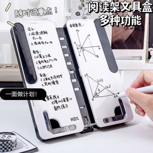 Transformable Multi-Function Stationery Box Boys Reading Bookshelf Pencil Case Children Students Use Male Model Plastic Material