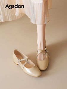 Agsdon | Ballet Style Breathable Mary Jane Flats for Dresses