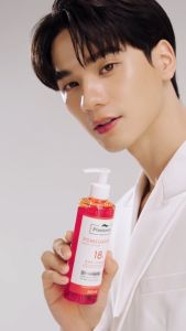 Plantnery Pomegranate AHA Extra White Red Body Serum 250ml - Pomegranate for Glowing Skin