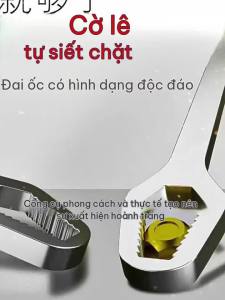 OUHOE | Dụng Cụ Gắp Đá Lốp Xe Hơi 6 Trong 1 Đa Năng Móc Gắp Đá Lốp Xe Cờ Lê Kim Loại Cho Xe Máy Dụng Cụ Sửa Chữa Ngoài Trời