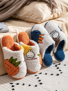 Mashimaro Cotton Slippers Womens Winter Indoor Home Cute Thick Sole Furry Heattech Home Cartoon Couple Slippers Men