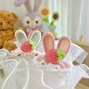Cute Knitted Rabbit Ear Hair Clip 3D Strawberry Design Plush Hair Edge Clip Girls Fashion Hair Accessories Original Design