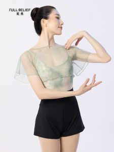 FULLBELIEF | Áo Múa Ballet Tay Ngắn Lưới