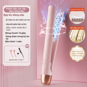 MinHuang | Kéo Đánh Phồng Tạo Kiểu Đỉnh Đầu