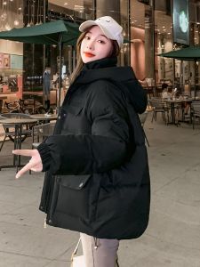 Áo Khoác Cotton Lông Vũ Thời Trang Nữ 2025 Mới Về Mùa Thu Đông Dày Dặn Ngắn Oversize Áo Khoác Ngoài Kiểu Bánh