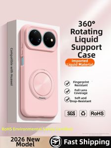 DAOWAIREN | Full Protection Case with Stand