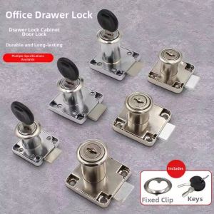 TEKANAI | Office Furniture Drawer Lock