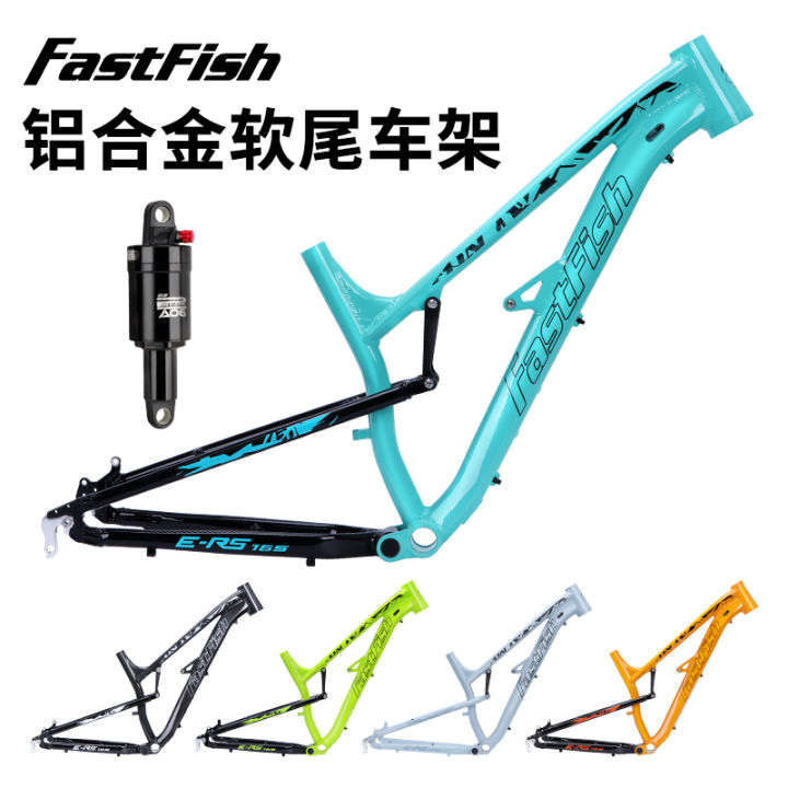 Softail mountain bike frame online