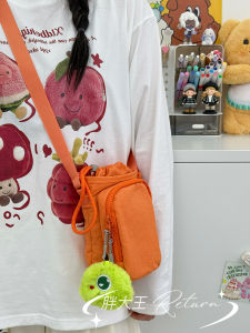 Multi-Functional Outdoor Waterproof Crossbody Bag Lightweight Mobile Phone Pouch for Men And Women Student Class Water Bottle Bag