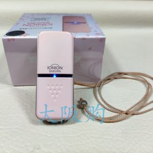 เครื่องกำจัดเชื้อแบคทีเรียแบบพกพา IONION MX กำจัดเชื้อรา กันกลิ่น กันฝุ่น กันกลิ่น กำจัดไอกาว