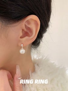 Seoul Afternoon Pearl Earrings Womens Fashion Jewelry Elegant Korean Style Drop Earrings Decorative Geometric Alloy Earrings