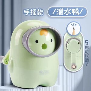 Adjustable Multi-Function Electric Pencil Sharpener Student Dual-Power Source Morning Light Pencil Sharpening Machine