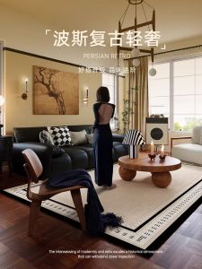 New 2024 Luxury Vintage Style Living Room Carpet Bedroom Sofa Coffee Table Home Use Wash Free Rectangle Shaped Geometric Pattern