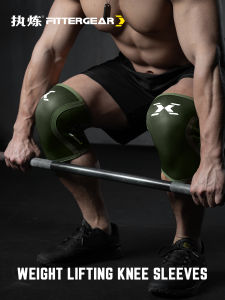 Fitness Knee Pads for Mens Squat And Powerlifting Professional Joint Protection Gear Exercise And Fitness Equipment