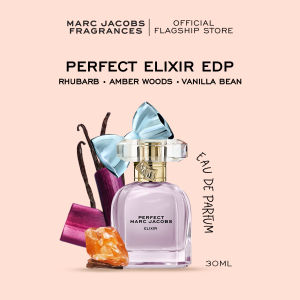 *สามารถสลักชื่อได้ 7 ตัวอักษร Marc Jacobs Fragrances Perfect Elixir Eau de Parfum