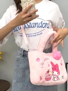 Túi đeo chéo hoạ tiết kuromi melody dễ thương size 27cm