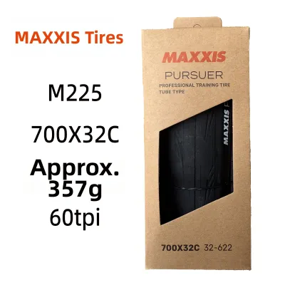 Maxxis | Anti-Puncture Foldable Road Bike Tire