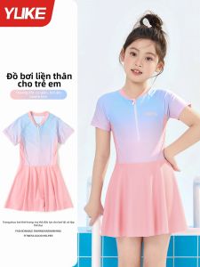 YUKE | Quick Drying One-Piece Swimming Suit