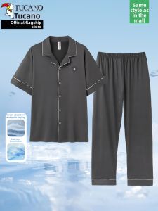 TUCANO | Breathable Summer Short Sleeve Long Pants Mens Home Wear Set