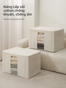 ANQIN | Foldable Quilted Clothing Storage Box Extra Large