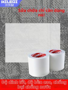 Mileqi | Repairing Tape