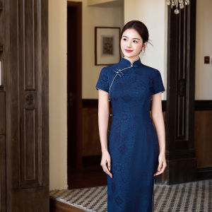 Elegant Retro Chinese Style Slimming Cheongsam Dress Blue