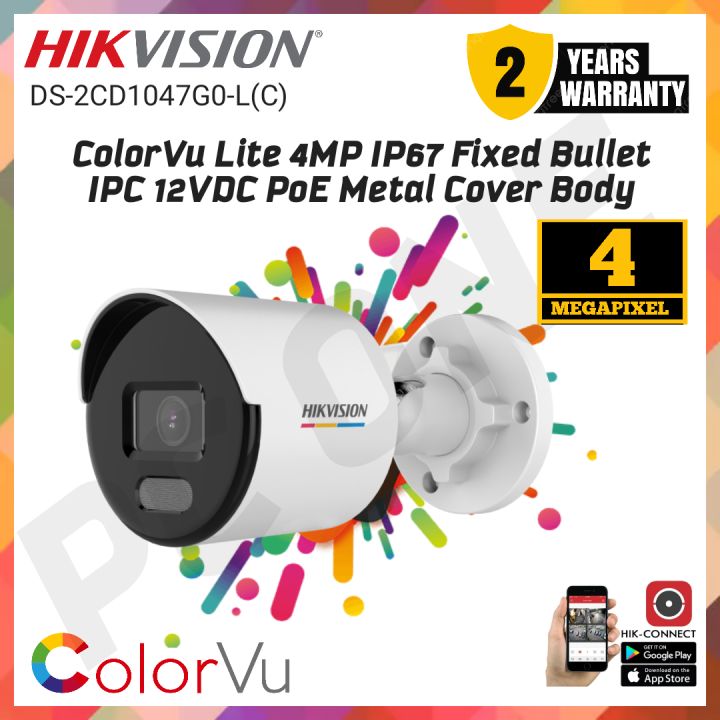 DS2CD1047G0L(C) HIKVISION ColorVu Lite 4MP IP67 Fixed Bullet IPC
