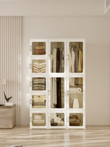 MAYi BOX | Folding Minimalist Household Plastic Storage Cabinet