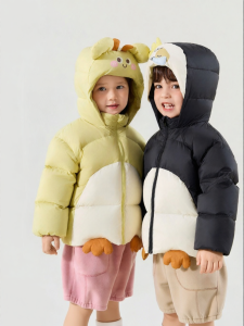 DUDUJIA | 4-way Protection Kids Down Jacket