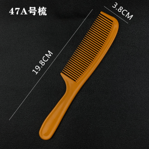 Công Cụ Làm Đẹp Tóc Chống Tĩnh Điện Chịu Nhiệt Độ Cao Chải Tóc Massage Đầu Nhọn Thương Hiệu Lâu Đời Siêu Bền