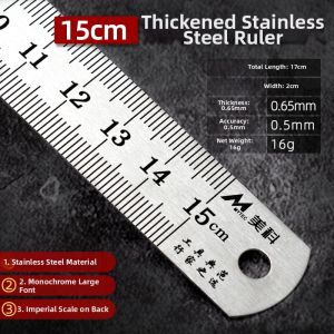 High Precision Thickened Straight Edge Ruler