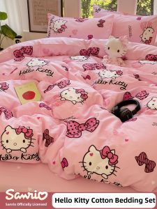 Kiss Dear | Pure Cotton Childrens Bedding Set
