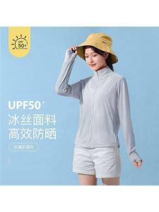 เสื้อคลุมกันแดดผ้าไหมน้ำแข็งคอตั้ง 2023 ใหม่ล่าสุดสำหรับผู้หญิง เสื้อคลุมกันแดดแบบสวมหัวไม่มี ป้องกันรังสียูวี น้ำหนักเบา ระบายอากาศได้ดี