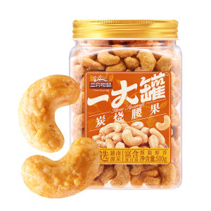 Three Squirrels | Charcoal Roasted Cashews Canned 500g