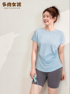 Cool Dry Sport T-shirt for Large Size