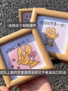 Khung Ảnh Mẹ Ngày Lễ Mẹ Quà Tặng Sáng Tạo Nhỏ Trang Trí Bàn Khung Ảnh Trang Trí Nhà Phong Cách Hiện Đại Đơn Giản Hình Chữ Nhật