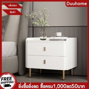 โต๊ะข้างเตียง ตู้ข้างเตียง ลิ้นชักข้างเตียง ลิ้นชักเก็บของ ตู้ลิ้นชัก ลิ้นชัก เก็บของได้เยอะ ขาตั้งสูง แข็งแรง ทำความสะอาดง่าย