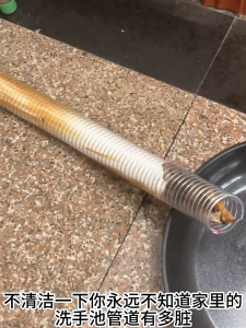 SG [READY STOCK]500mlPipe foam cleaner. Kitchen drain cleaner. Sink cleaner. Bathroom drain cleaner Pipe unblocking and sewer unblocking agent管道疏通 下水道疏通劑